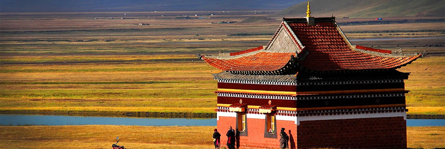 West China Travel to Qinghai and Gansu