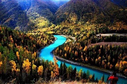 Kanas Nature Reserve