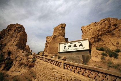 Jiaohe Ruins
