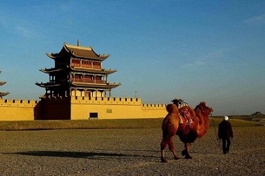 jiayuguan pass