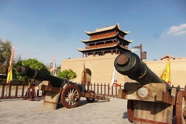 Jiayuguan Pass