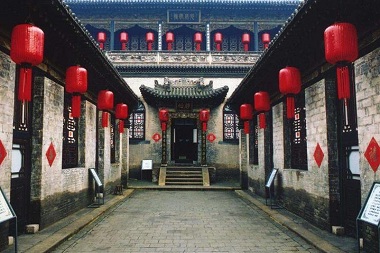 Pingyao