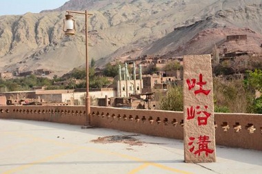 Tuyoq Village