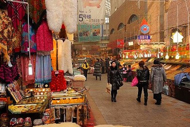 Xinjiang International Bazaar
