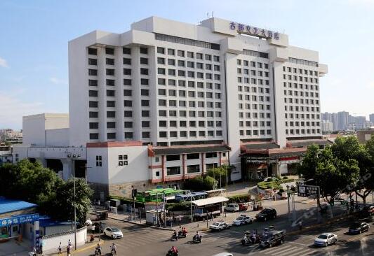 Grand Dynasty Culture Hotel