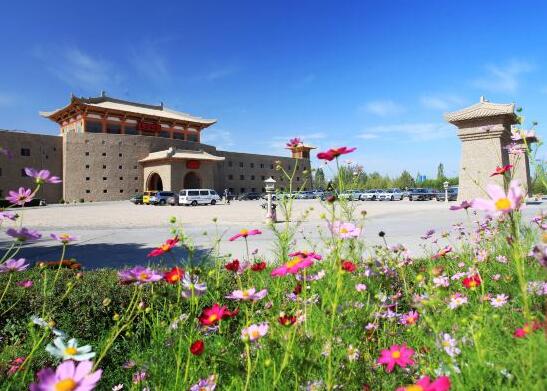 The Silk Road Dunhuang Hotel